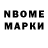 Amphetamine Premium Robert Mekbekyan