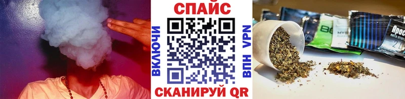 магазин продажи наркотиков  Ува  БУТИРАТ 1.4BDO 