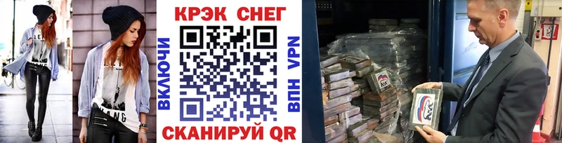 Кокаин 98%  Ува 