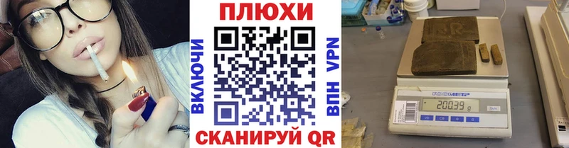 ГАШ 40% ТГК Ува
