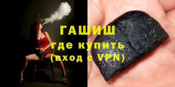 героин Алзамай