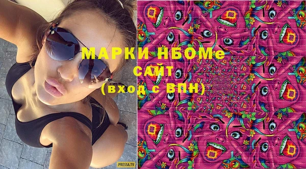 героин Алзамай