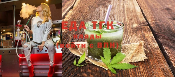 наркотики Куйбышев