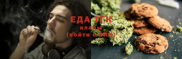 не бодяженный Абдулино