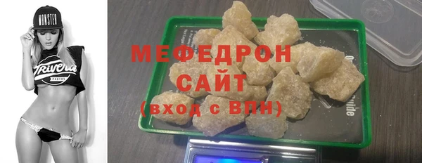 дурь Кукмор