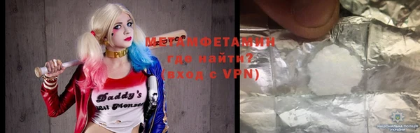 не бодяженный Абдулино
