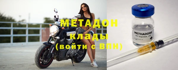 не бодяженный Абдулино