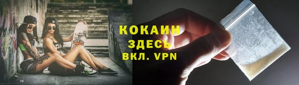 не бодяженный Абдулино