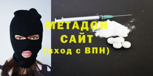 героин Алзамай