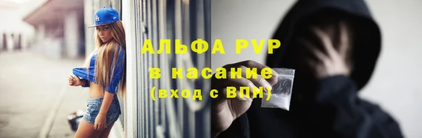 не бодяженный Абдулино