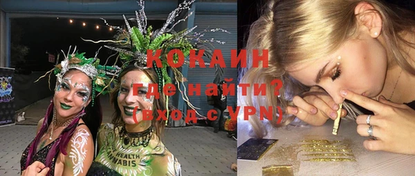 не бодяженный Абдулино