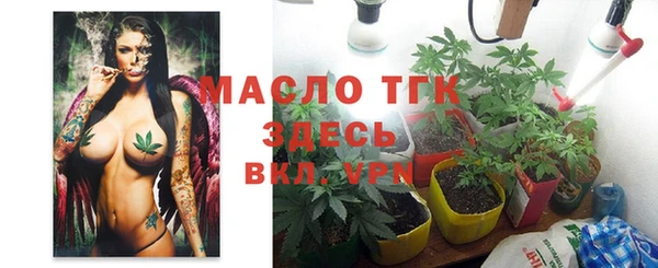 не бодяженный Абдулино