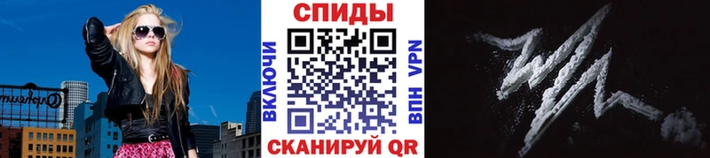 omg ССЫЛКА  даркнет сайт  Ува  Первитин Methamphetamine 