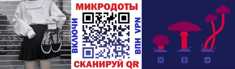 сколько стоит  Ува  Галлюциногенные грибы ЛСД 
