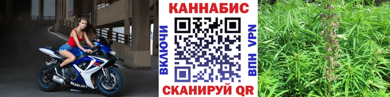 где купить наркотик  Ува  Конопля OG Kush 